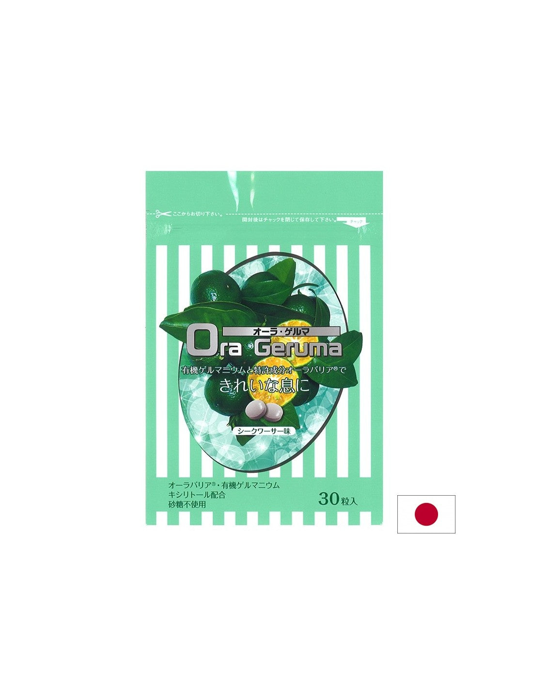 Mundgesundheit mit Germanium und natürlichen Enzymen - Ora Geruma, 30 sublinguale Tabletten