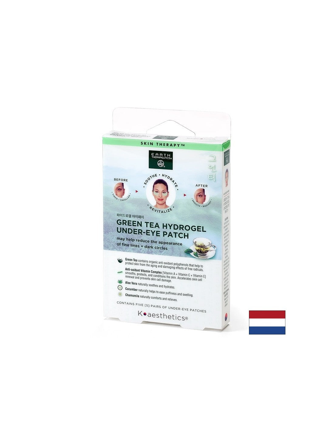 Grüne Tee Augenflecken - erfrischend, feuchtigkeitsspendend und reduzieren dunkle Ringe