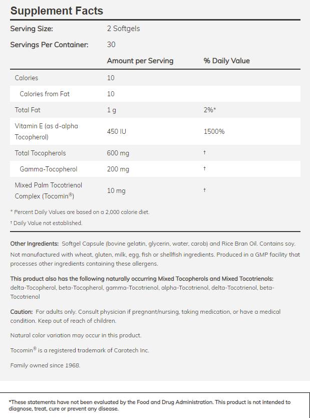 Fortgeschrittener Gamma E -Komplex - 120 Gelkapseln
