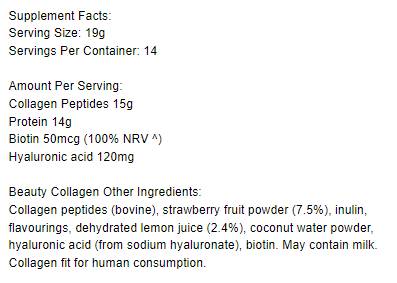 Schönheitskollagen | mit Kollagenpeptiden & Hyaluronsäure - 271 Gramm