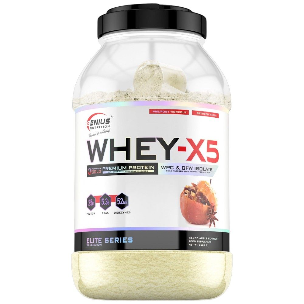Whey -X5 - 2000 Gramm