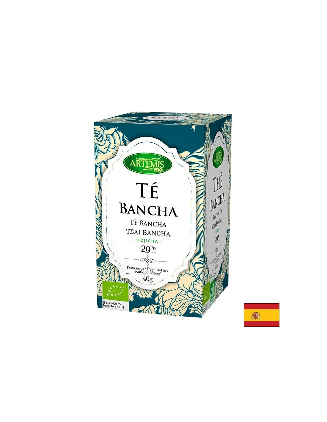 Japanischer grüner Tee Bancha (Bancha) Bio, 40 g