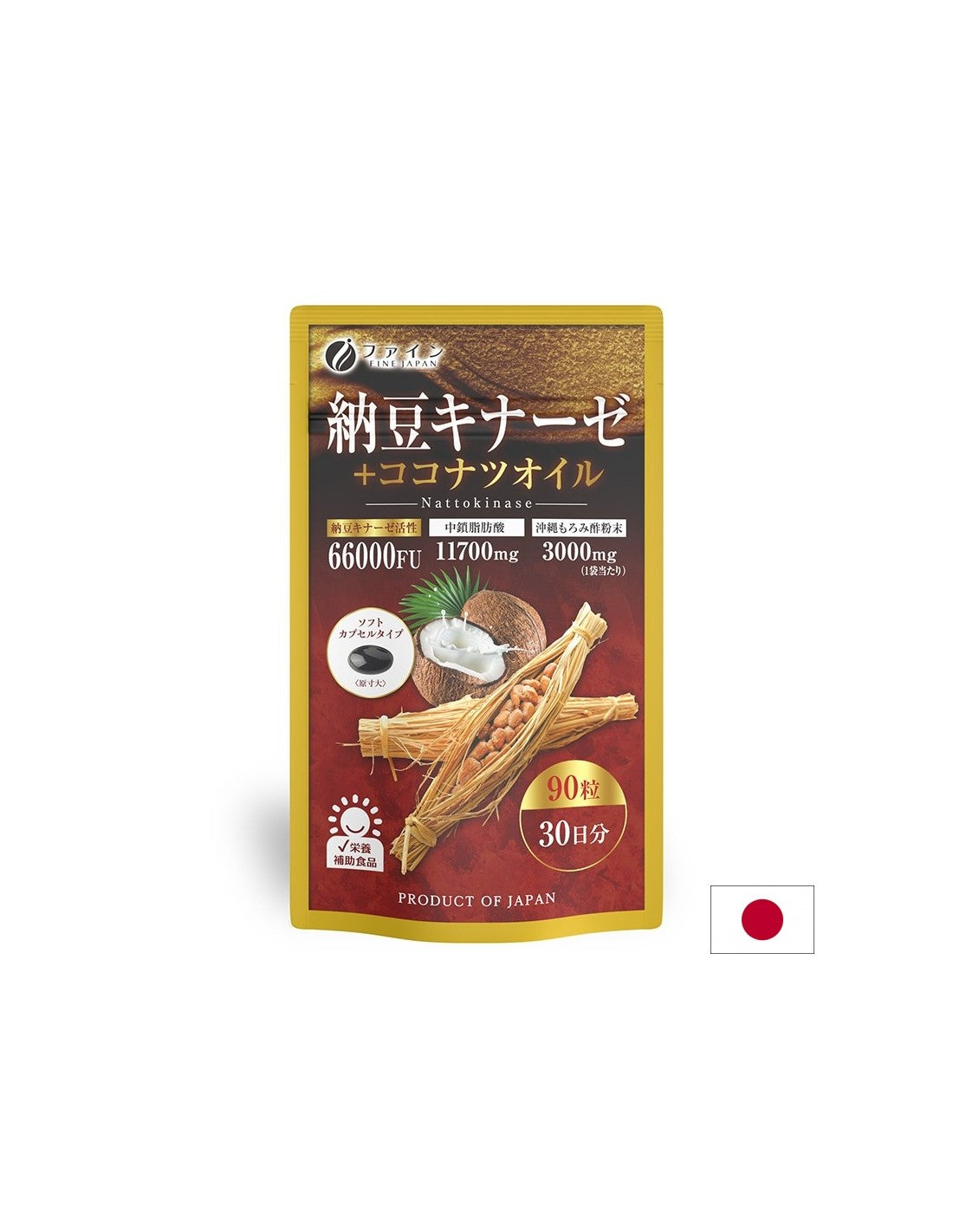 Für normale Blutkreislauf und Herzgesundheit - Nattokinase + Kokosöl, 90 Kapseln