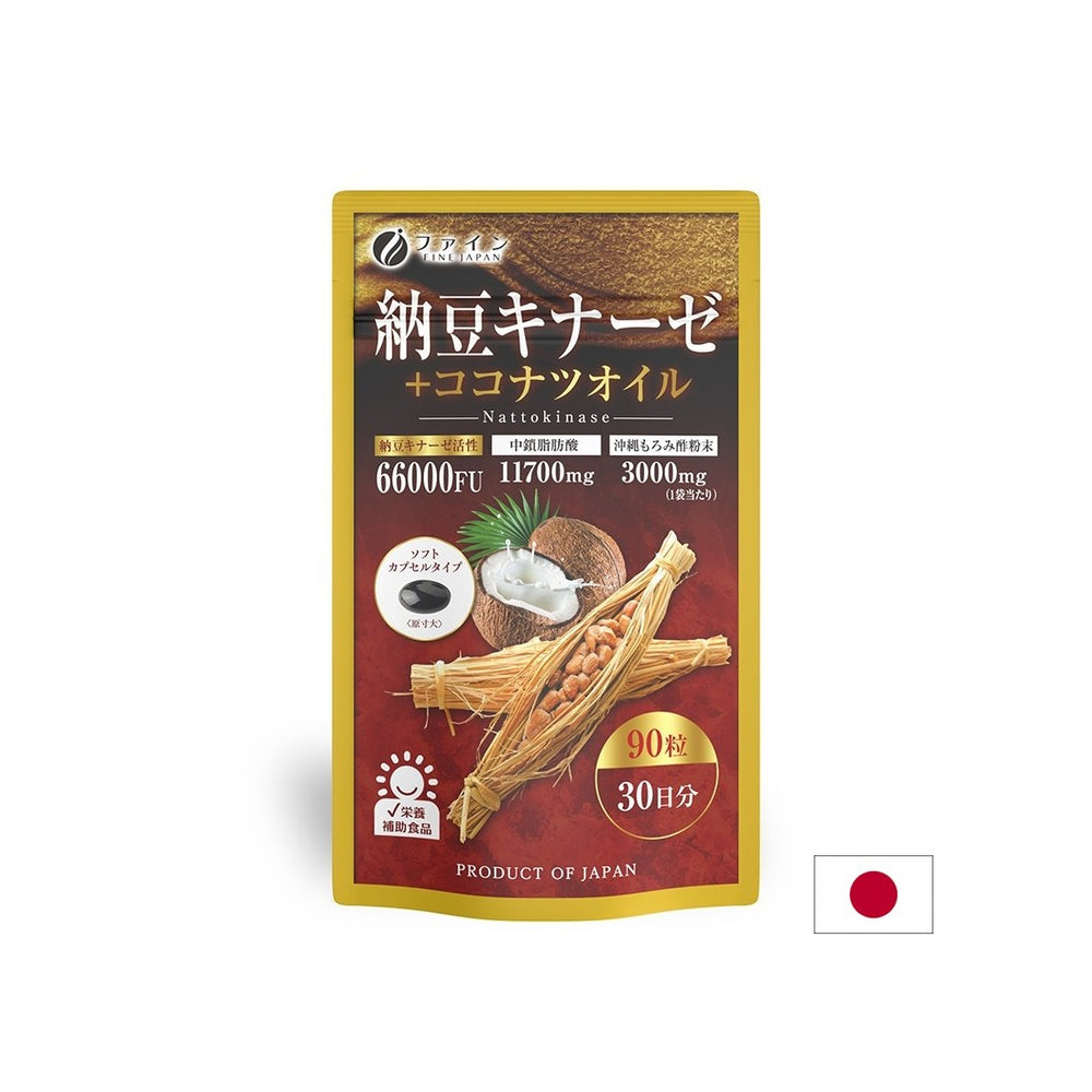 Für normale Blutkreislauf und Herzgesundheit - Nattokinase + Kokosöl, 90 Kapseln