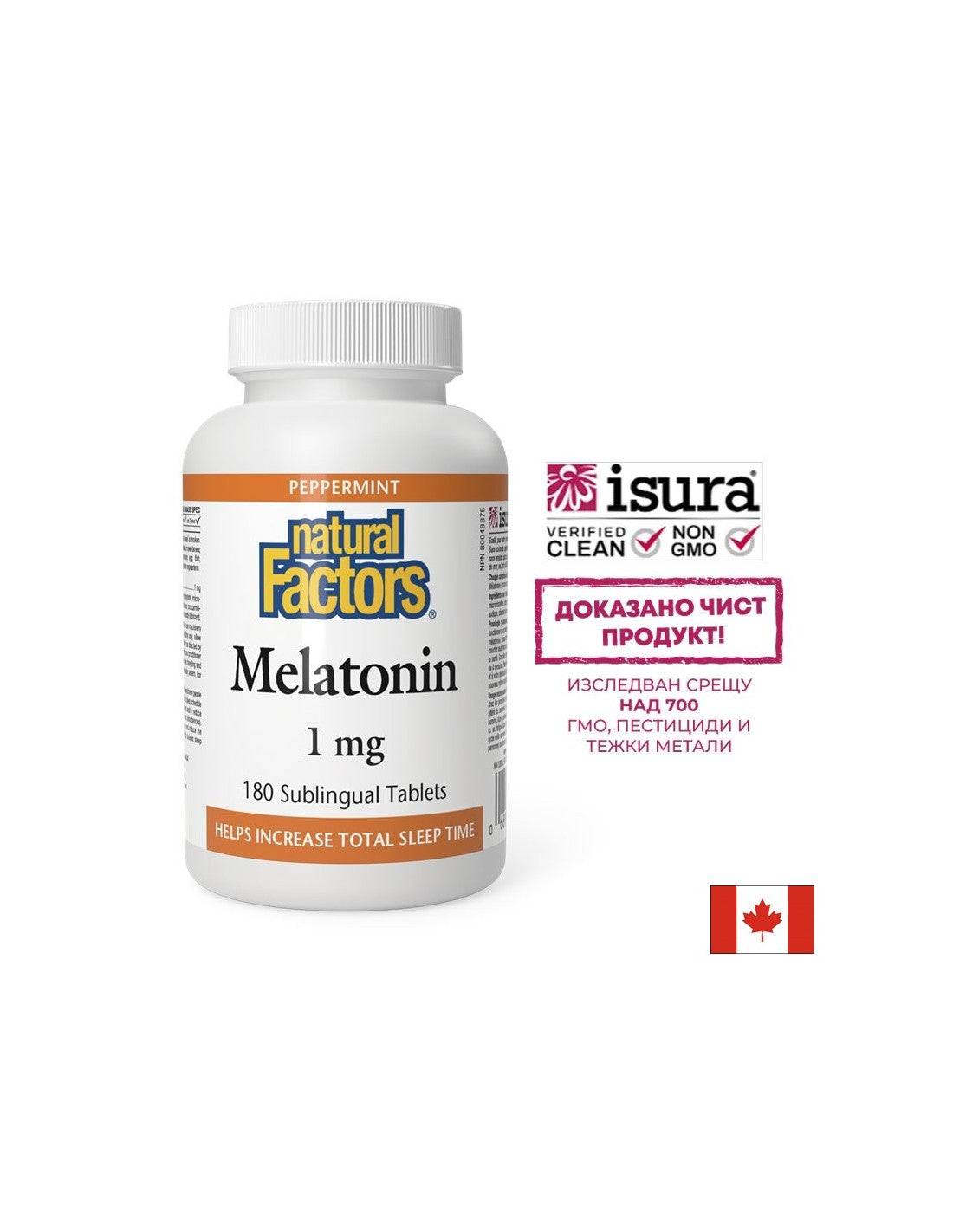 Melatonin 1 mg – 180 Sublingualtabletten