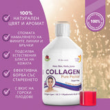Rinderkollagen 10.000 mg mit Hyaluronsäure 50 mg – 500 ml