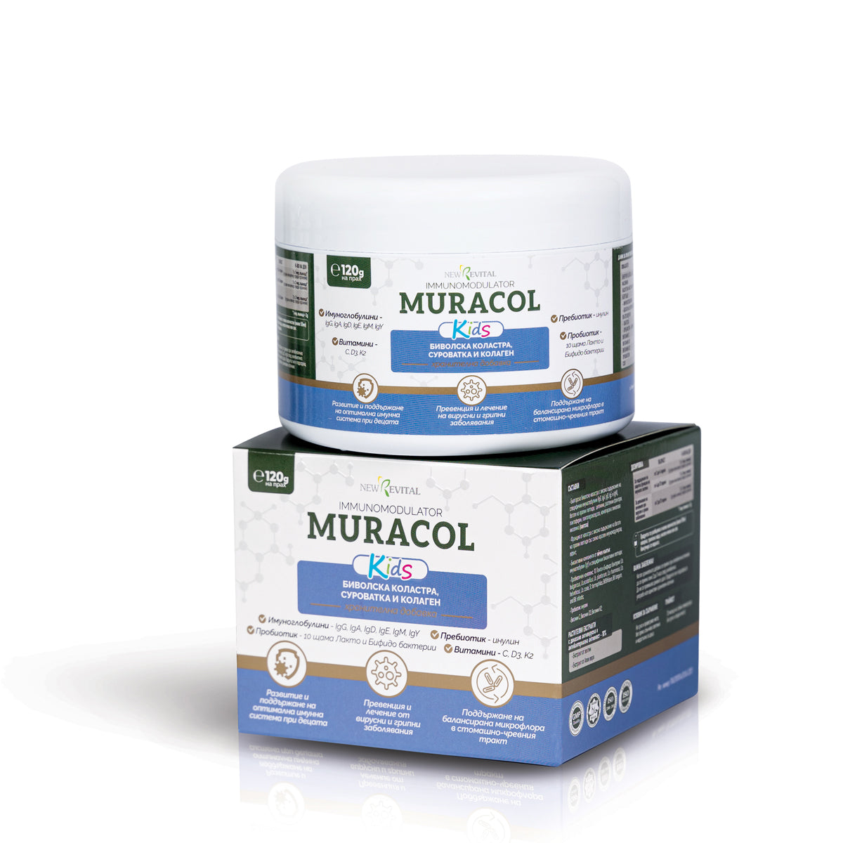 100 % liposomales Büffelkolostrum 120 g <tc>Muracol</tc> Kinder schützen | HALAL