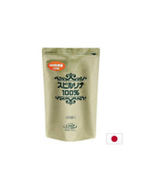 Japanische Spirulina 100 % – Entgiftung und Immunität, 2400 Tabletten