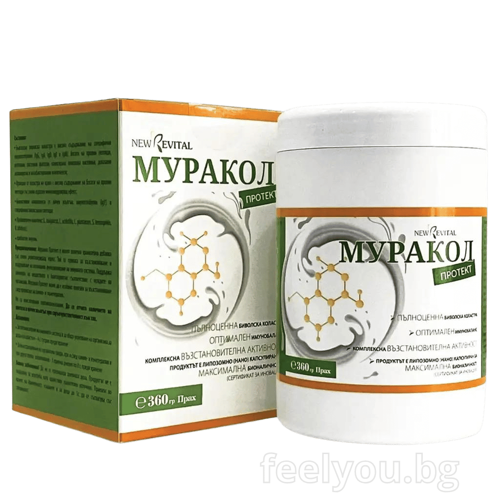 100 % liposomales Büffelkolostrum 360 g <tc>Muracol</tc> Schützen | HALAL