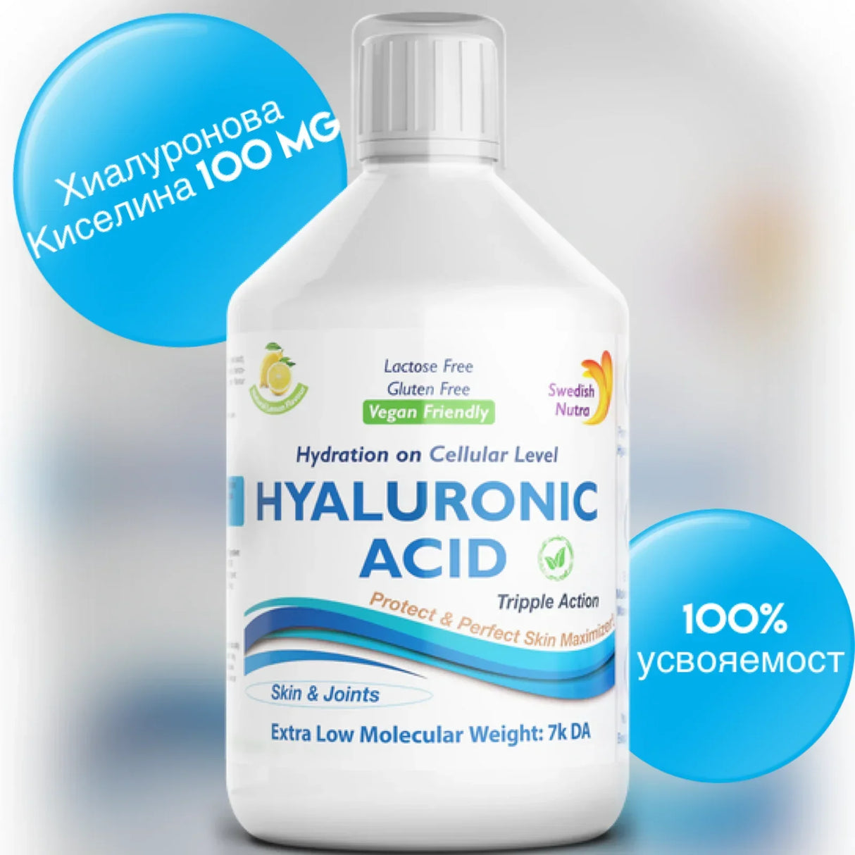 Flüssige Hyaluronsäure 100 mg – Ernährung auf zellulärer Ebene – 500 ml