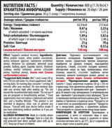 100 % Molkenprotein-Isolat-Matrix mit Levzea | Schokolade und Haselnuss – 800 Gramm