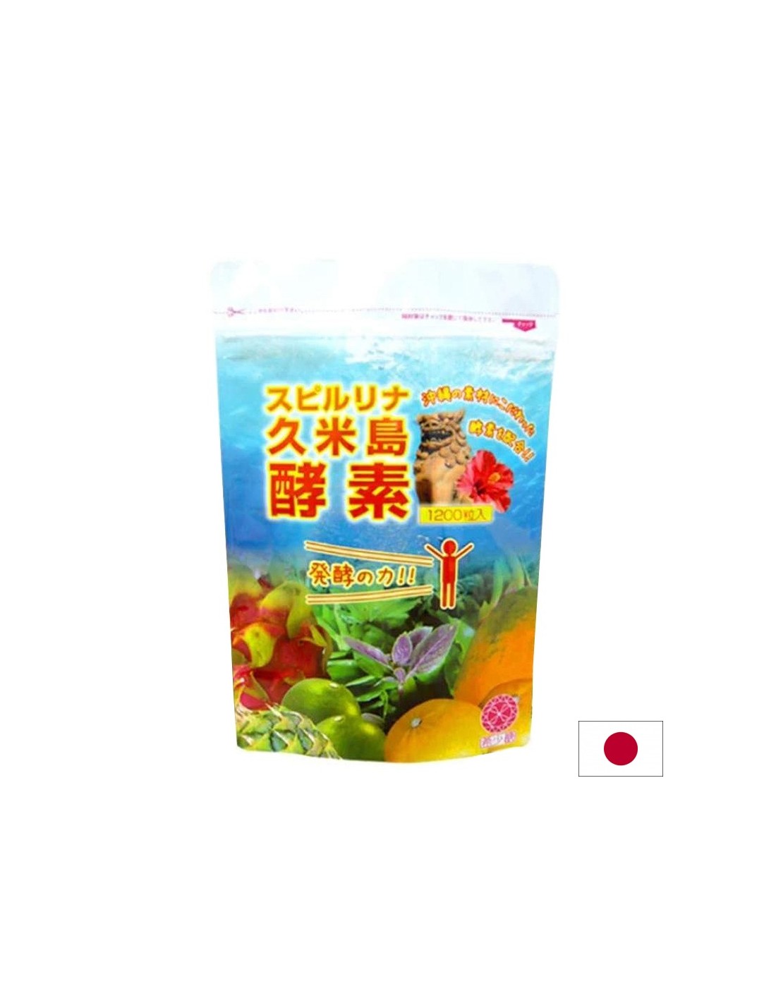 Japanische Spirulina + Enzyme und Camu Camu – Starke Immunität und gute Verdauung, 1000 Tabletten