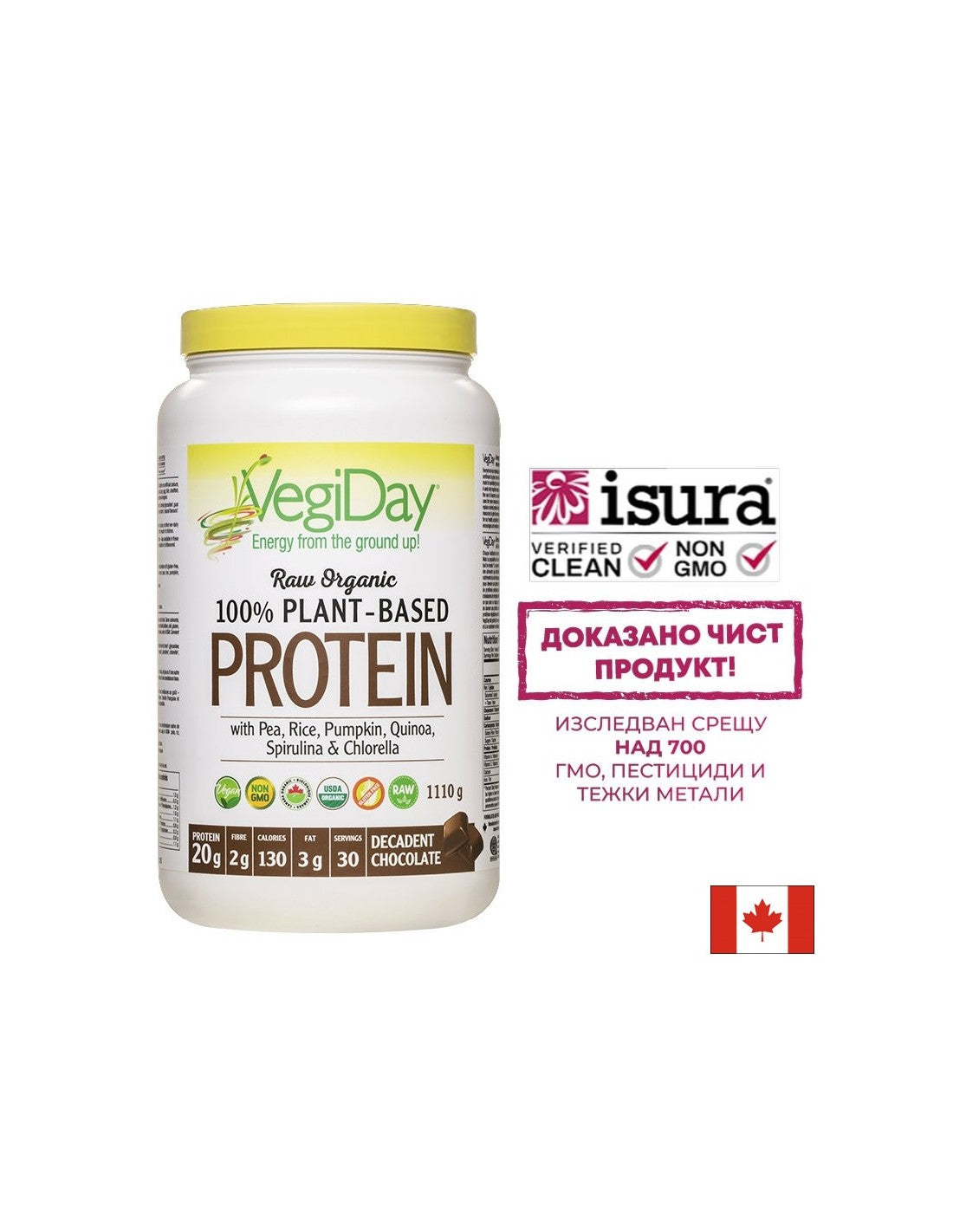 100 % pflanzliches Protein – Schokolade – 1110 Gramm