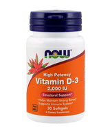 Jetzt Vitamin D3 / 2000 IU / 30 Gelkapseln