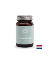 Nervensystem – Vitamin B12 (Methylcobalamin), 1000 µg x 60 Lutschtabletten