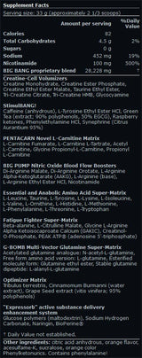 Urknall 3.0 825 gr.