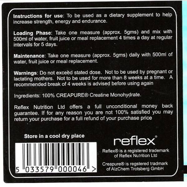 Creapure -Kreatin -Monohydrat - 100 Gramm