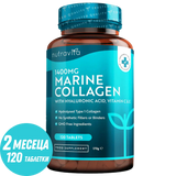 Fischkollagen 1400 mg mit Hyaluronsäure 100 mg 120 Tabletten