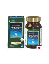 Fucoidan (Mekabu-Algenextrakt) + Agaricus – Immunität und Vitalität, 198 Tabletten