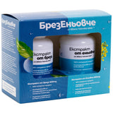 Birkenextrakt + Birke – 2 x 60 Kapseln