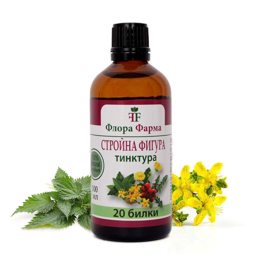 Schlanke Figur /20 KRÄUTER /– Tinktur 100 ml