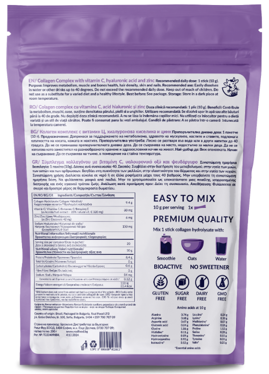 Kollagenkomplex - 9400 mg Kollagen pro Portion | 200 g | 20 Stöcke