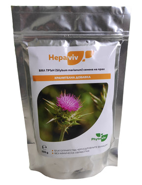 For healthy Black Lung / White Thistle powder 250 g (silymarin) - Hepaviv - Nutra Best Europe