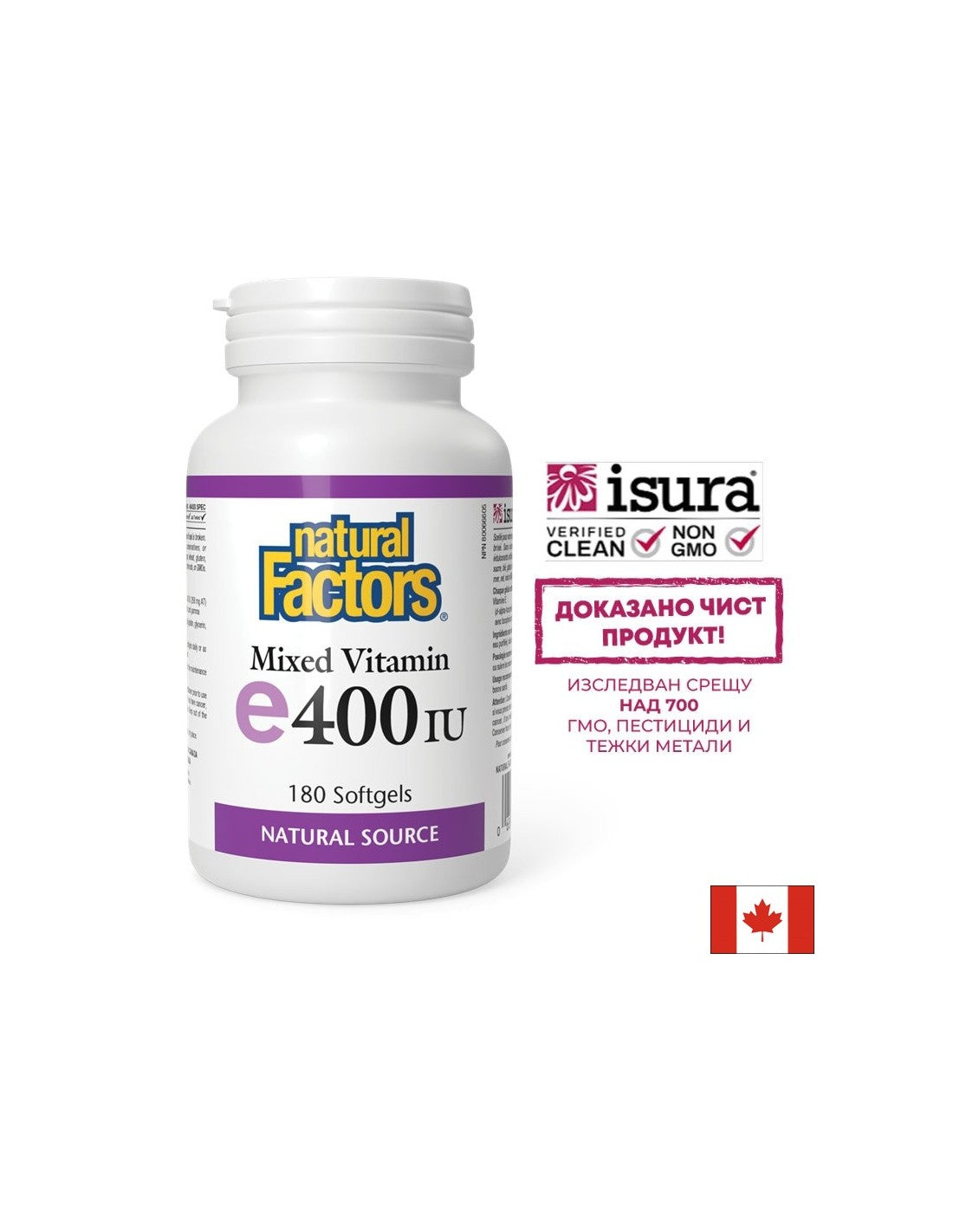Vitamin E (Tocopherol-Mix) – Antioxidans, 268 mg/400 IE <tc>Natural Factors</tc>