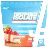 Performance -Isolat - 2000 Gramm