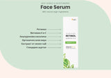 Gesichtsserum mit Retinol, Hyaluron und Kollagen, 30 ml <tc>Swedish Nutra</tc>