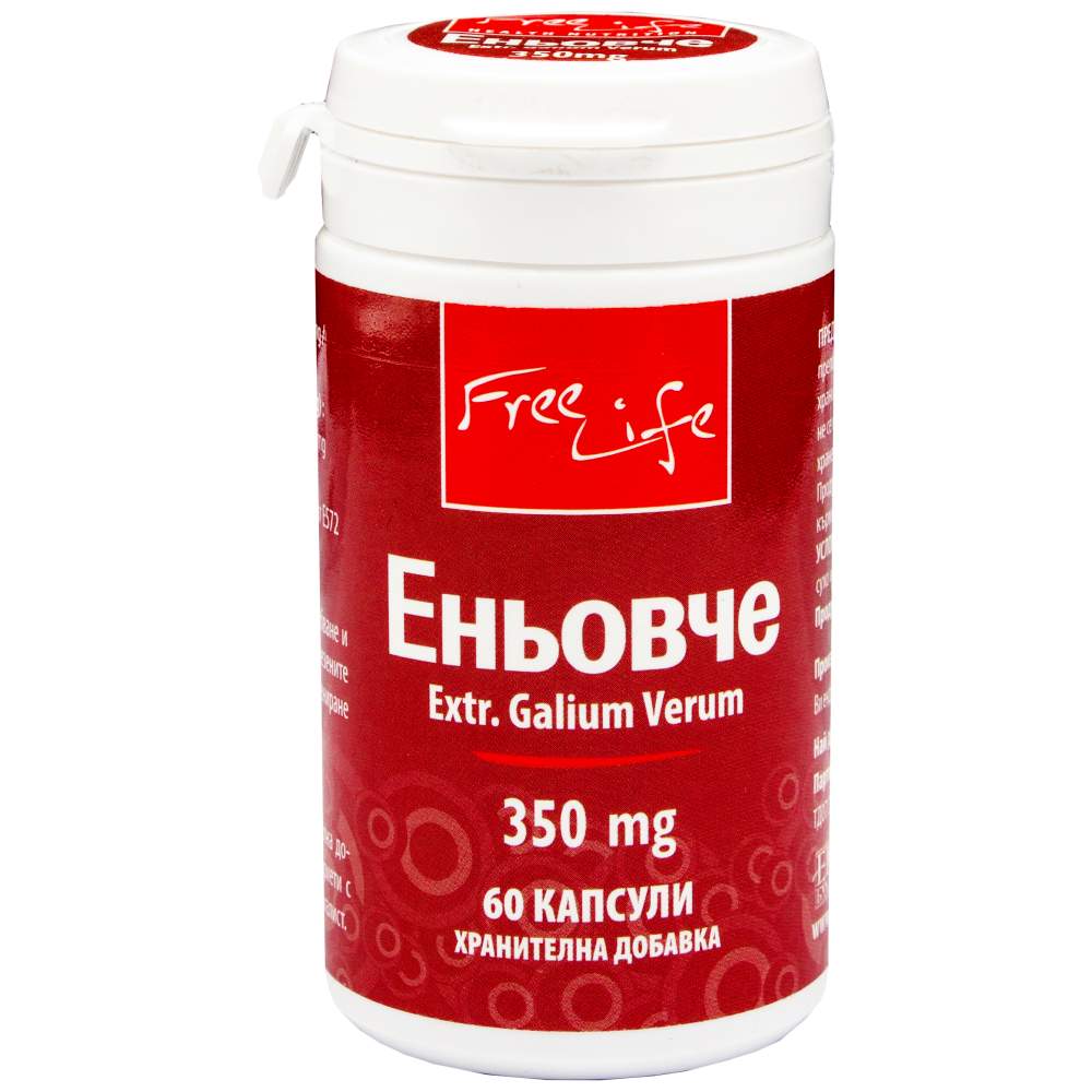 Bockshornklee 350 mg – 60 Kapseln