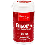 Bockshornklee 350 mg – 60 Kapseln