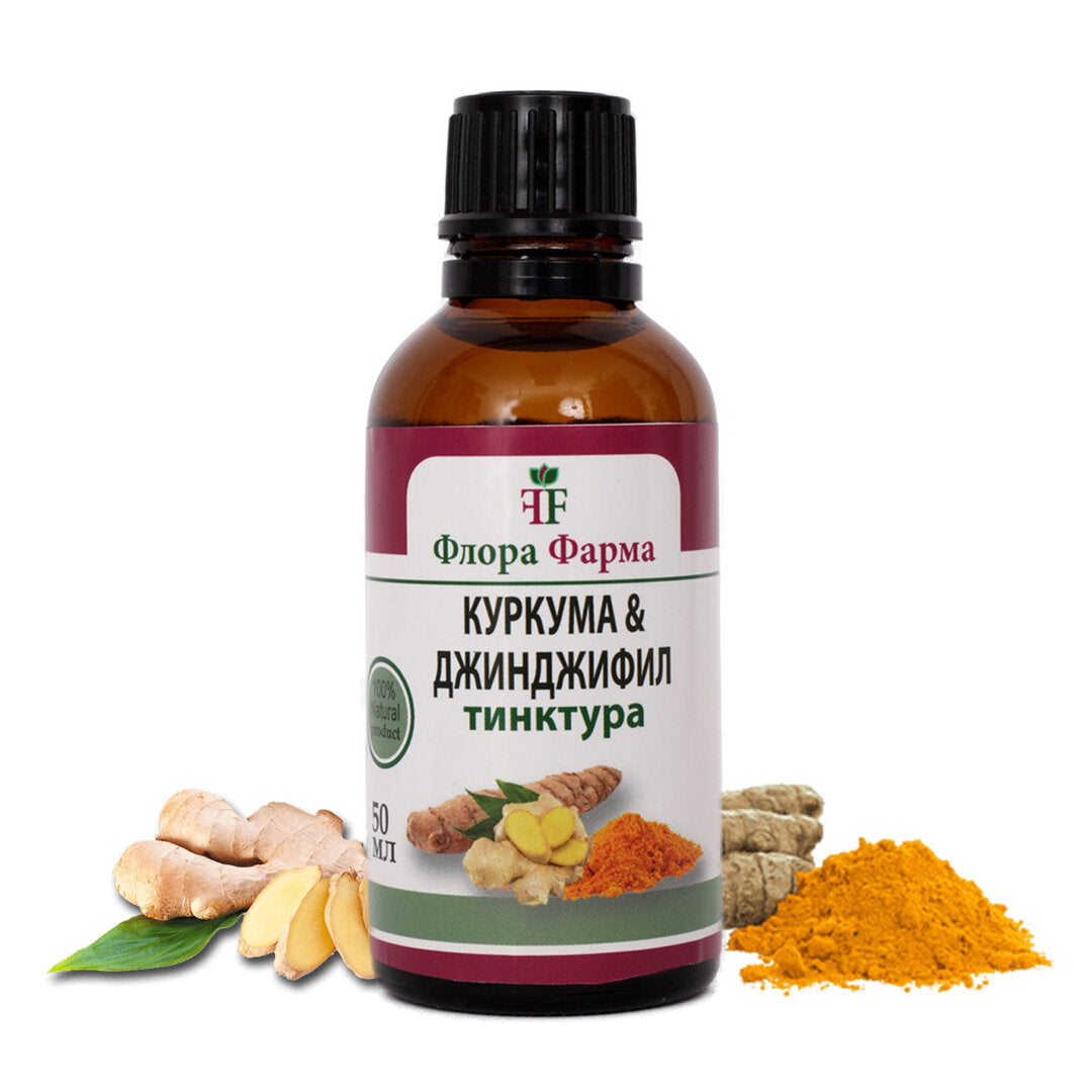 Kurkuma 375 mg und Ingwer 375 mg – Tinktur 50 ml FLORA FARMS