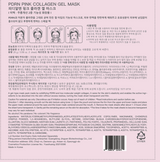 Koreanische Gesichtsmaske mit Lachs-DNA, Peptiden, Kollagen, Panthenol und Niacinamid – 4 Stück in einer Box
