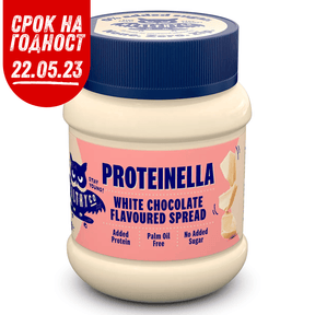 Proteinella White Chocolate 400 g - liquid white chocolate without added sugar and without palm oil - Nutra Best Europe
