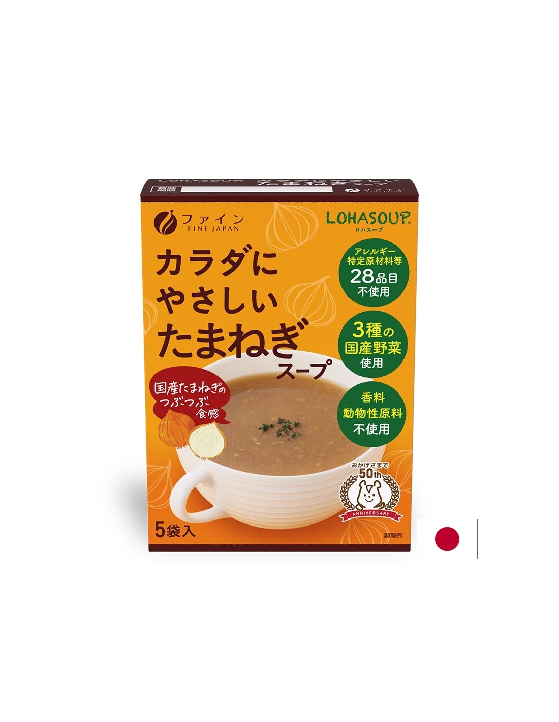 Japanische Zwiebelsuppe, 5 Päckchen