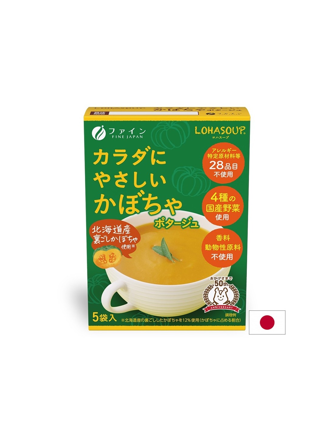 Japanische Cremesuppe mit Kürbis, 5 Päckchen