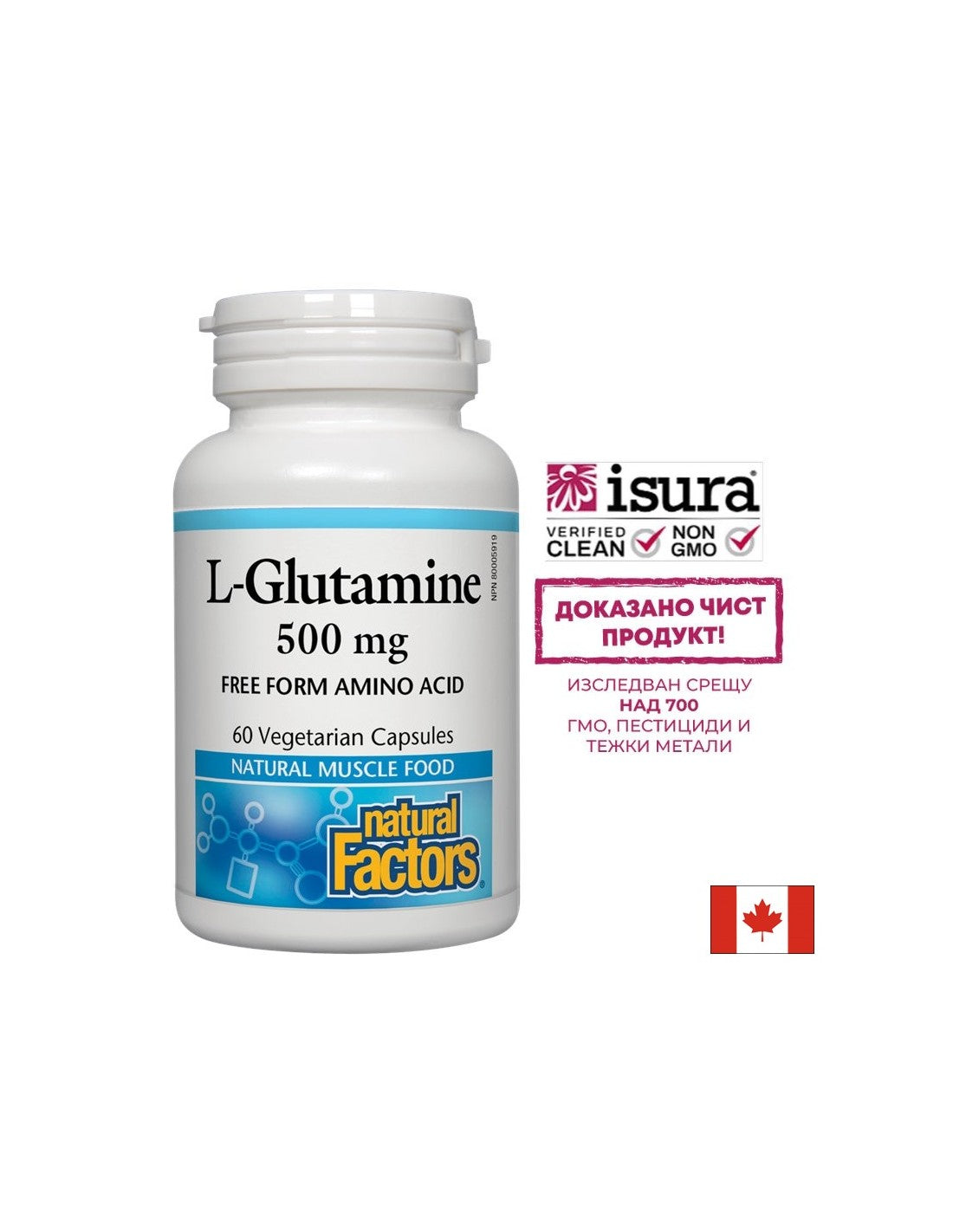 Für die Darmbarriere und die Muskelfunktion – L-Glutamin, 500 mg, 60 Kapseln <tc>Natural Factors</tc>