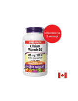 Kalk 500 mg + Vitamin D3 200 IE - Für viele Tage und Wochen, 275 Tabletten