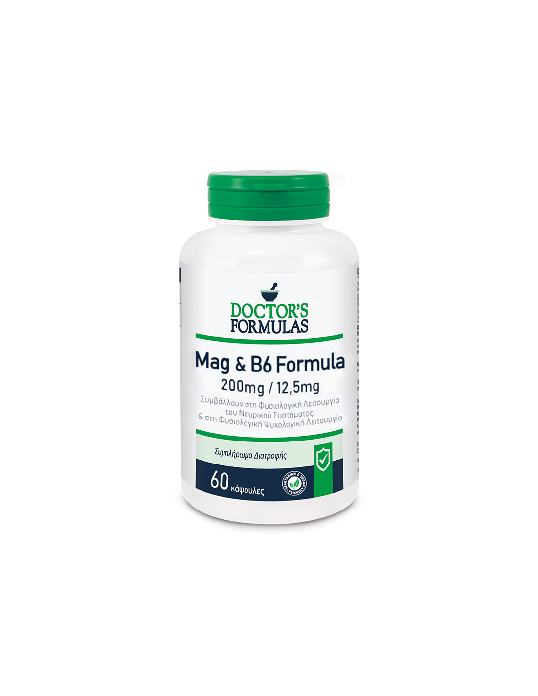 Magnesium + Vitamin B6 – Muskel- und Nervensystem, 60 Kapseln Doctor's Formulas