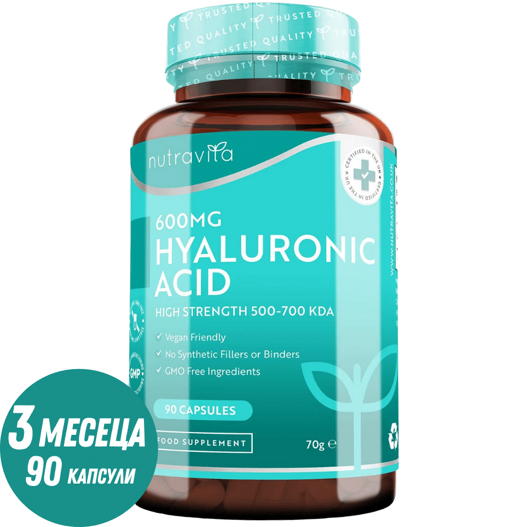 Hyaluronsäure 600 mg/90 Kapseln, 90 Tage <tc>Nutravita</tc>