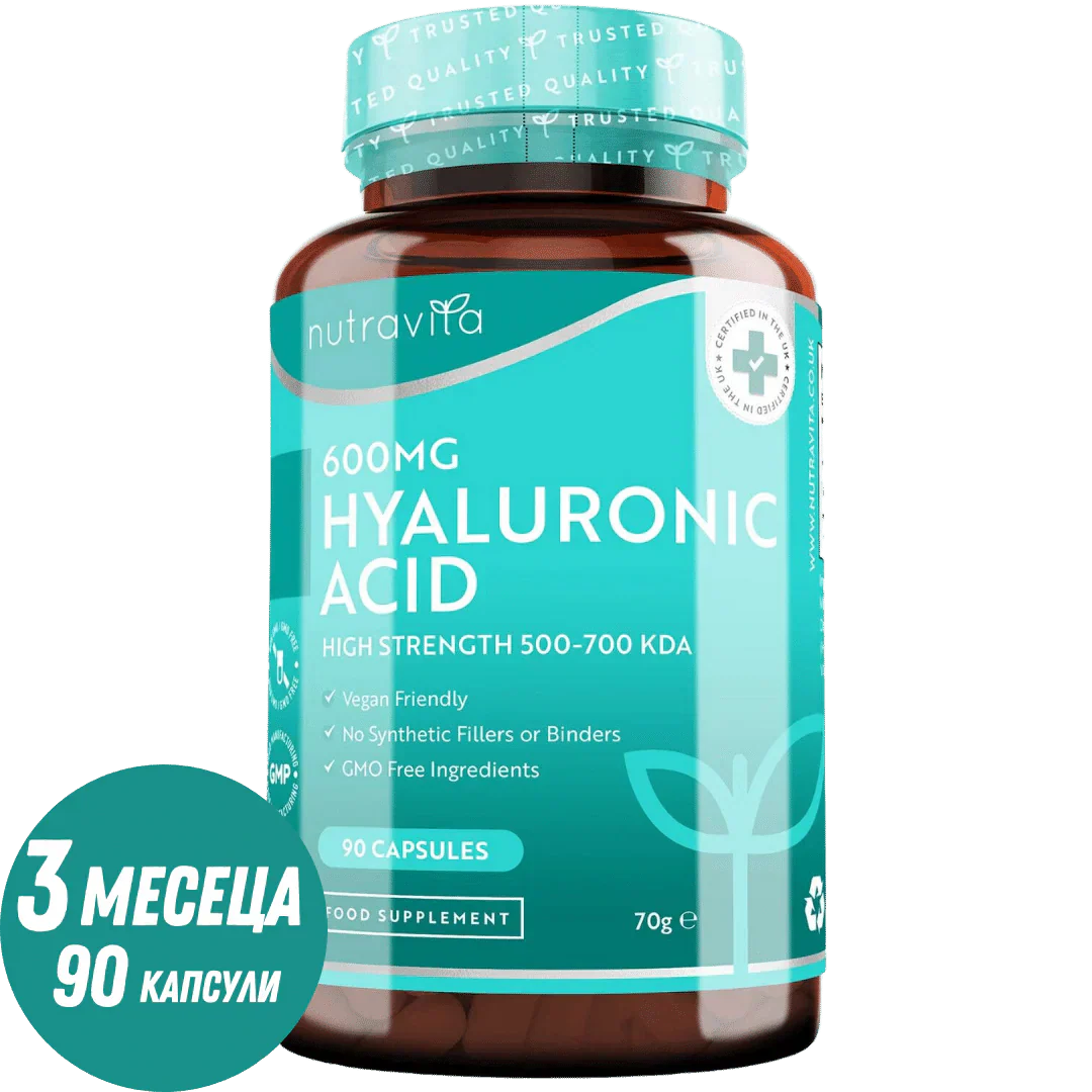 Hyaluronsäure 600 mg/90 Kapseln, 90 Tage <tc>Nutravita</tc>