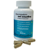 Nachtkerzenextrakt 600 mg – 60 Kapseln