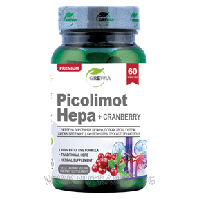 PICOLIMOT HEPA + CRANBERRY / 60 CAPSULES, 30 DOSES/ GREWIA - Nutra Best Europe