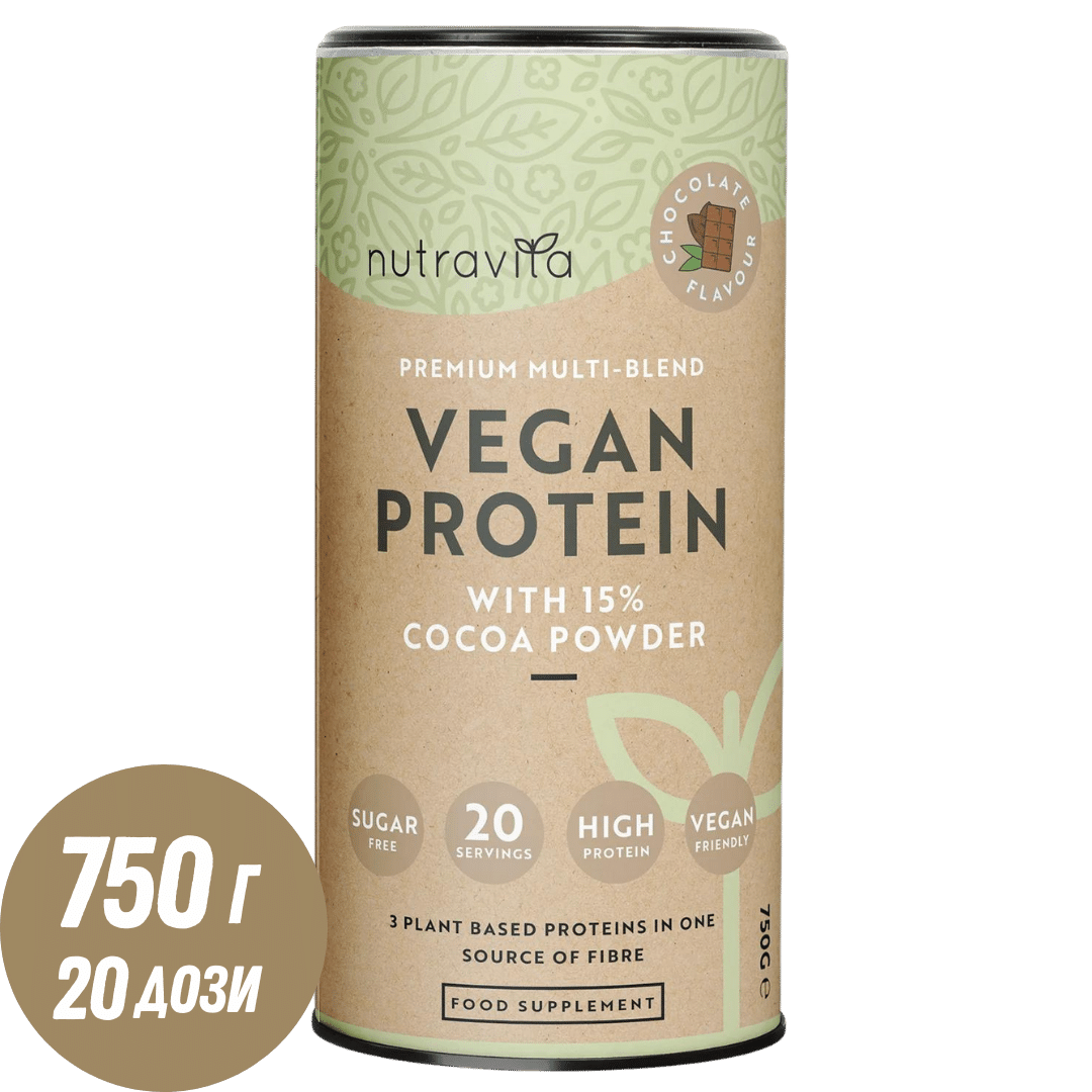 Veganes Protein + Enzyme - 750 g (Schokolade) <tc>Nutravita</tc>