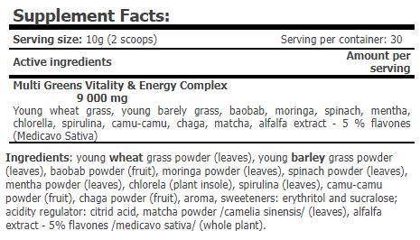 Multi -Greens 0,300 kg