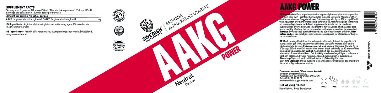AAKG – 250 Gramm