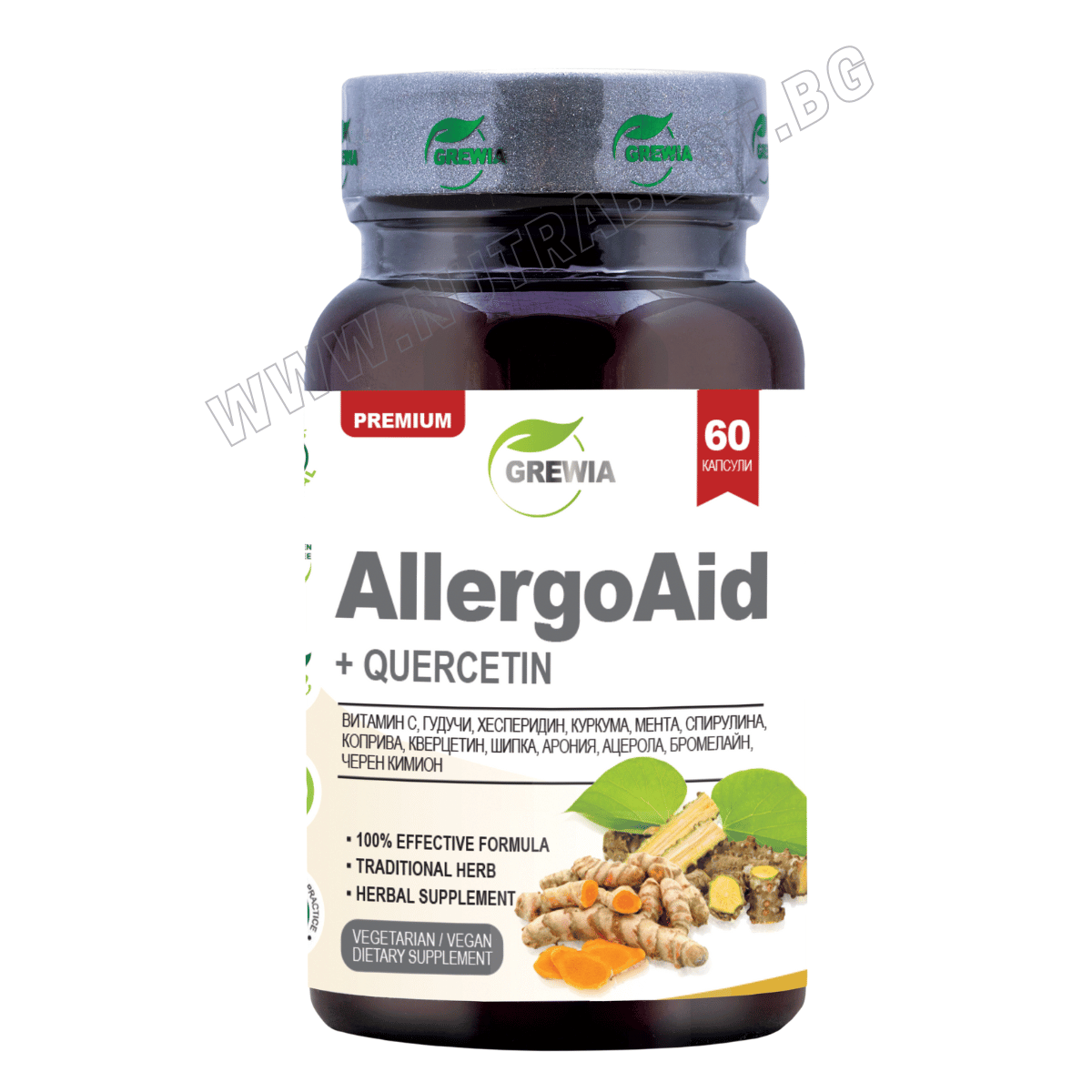 ALLERGO AID + QUERCETIN /60 vegane Kapseln, 30 Dosen/ GRAWIA