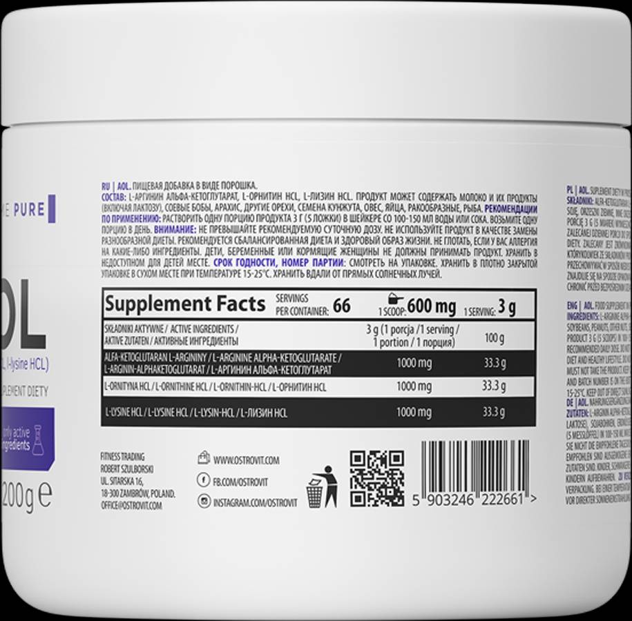AOL/Arginin-Ornitin-Lysin-Pulver 200 Gramm