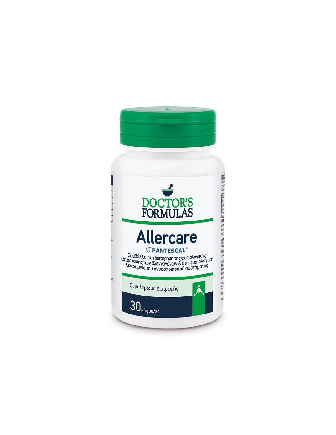 Allergie, Immunität - Allercare, 30 Kapseln Doctor's Formulas
